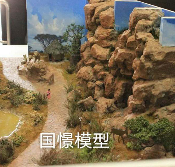 无为市场景模型