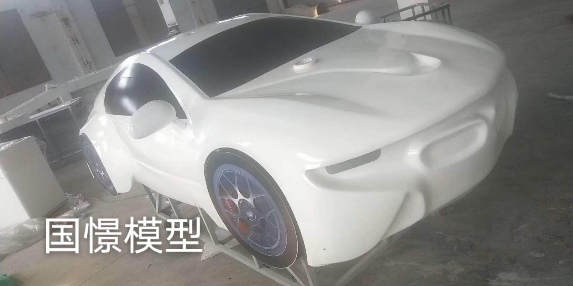 无为市车辆模型