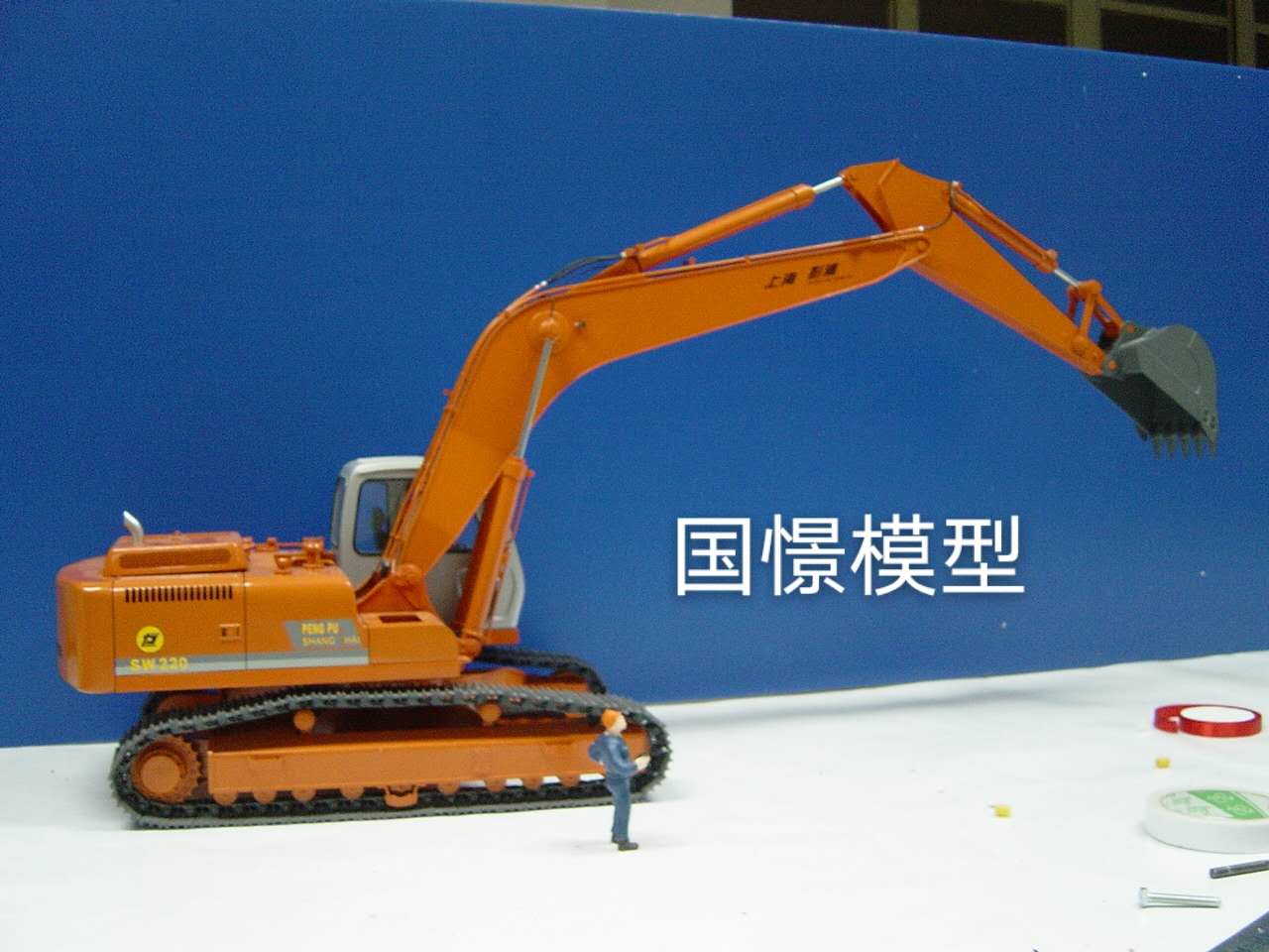 无为市车辆模型