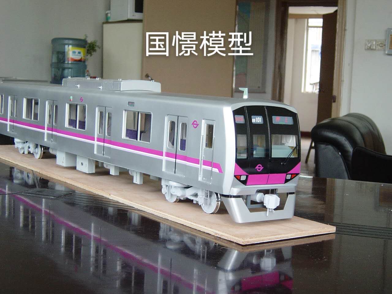 无为市车辆模型