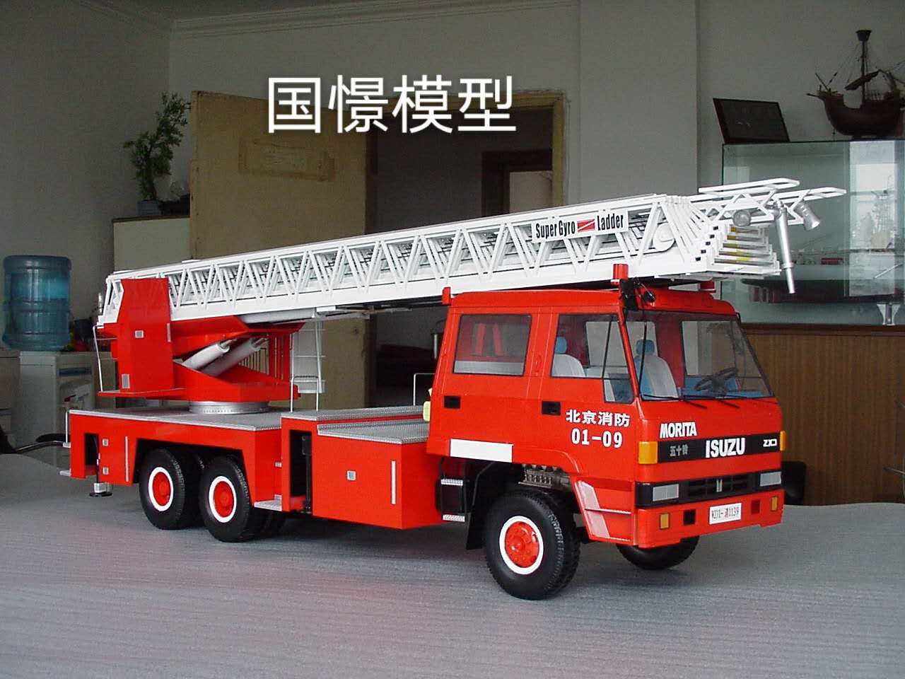 无为市车辆模型