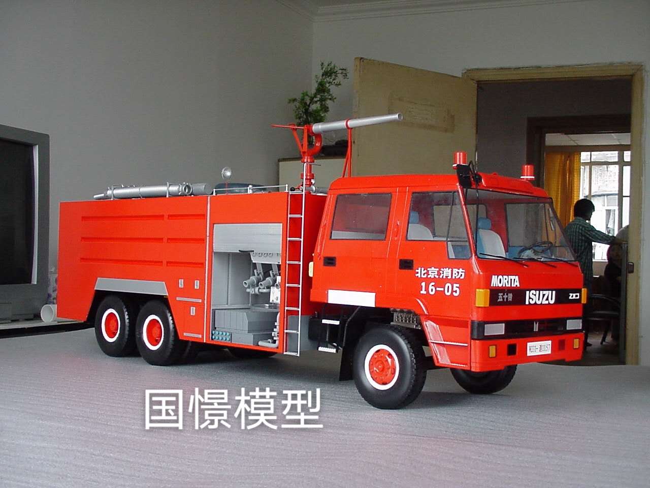 无为市车辆模型