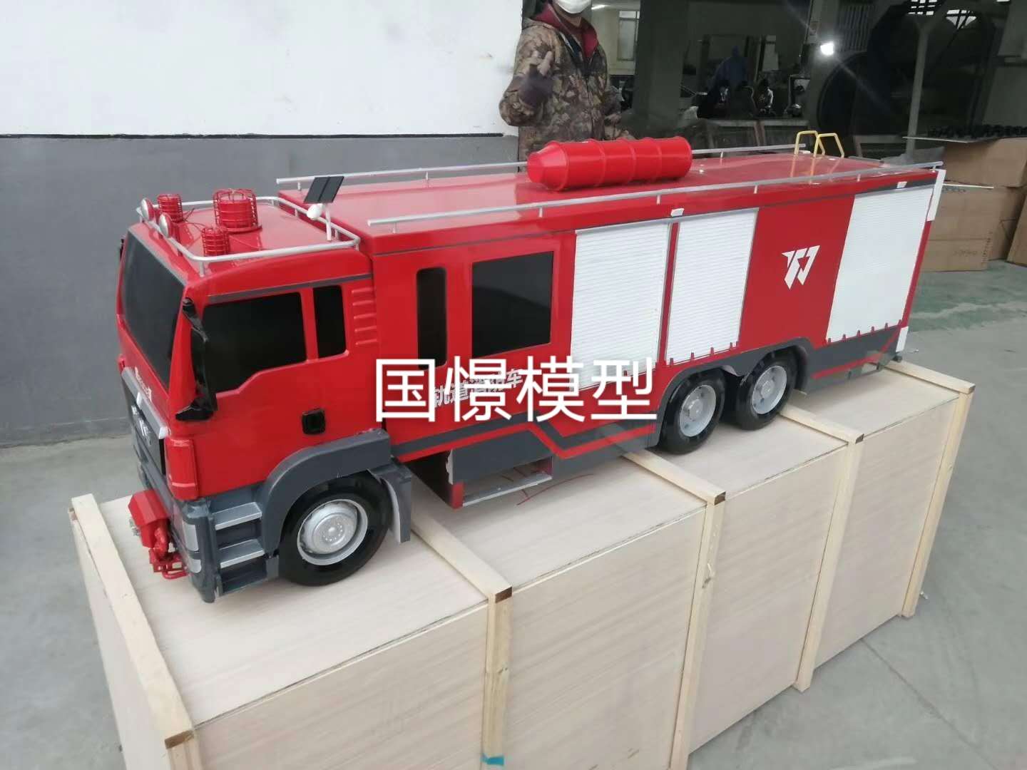 无为市车辆模型