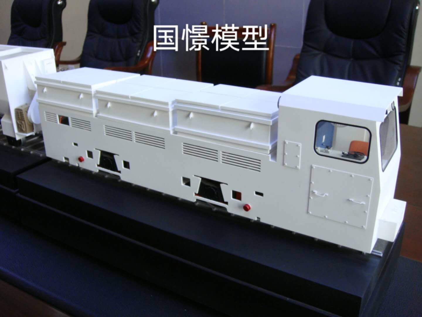 无为市车辆模型