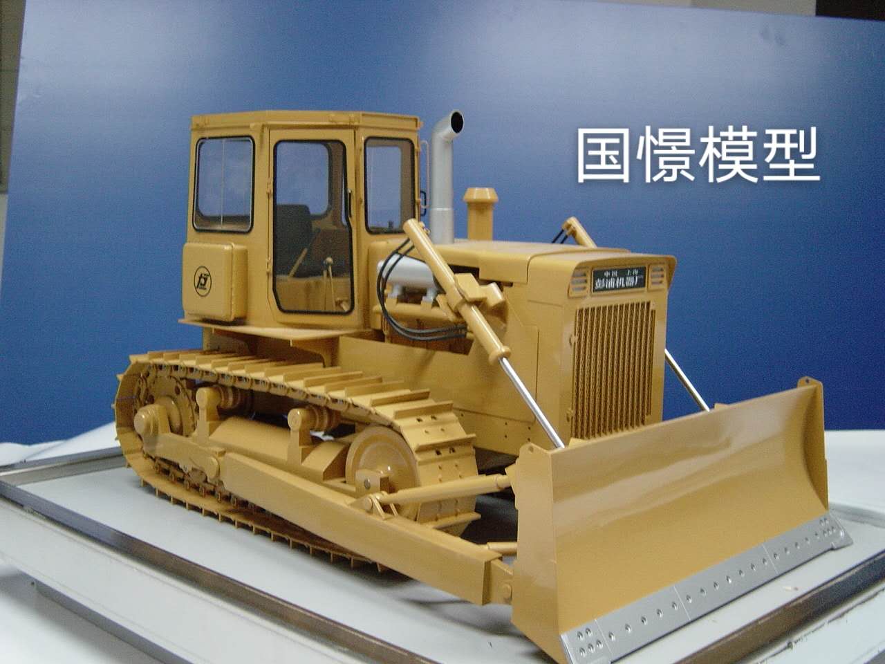 无为市车辆模型