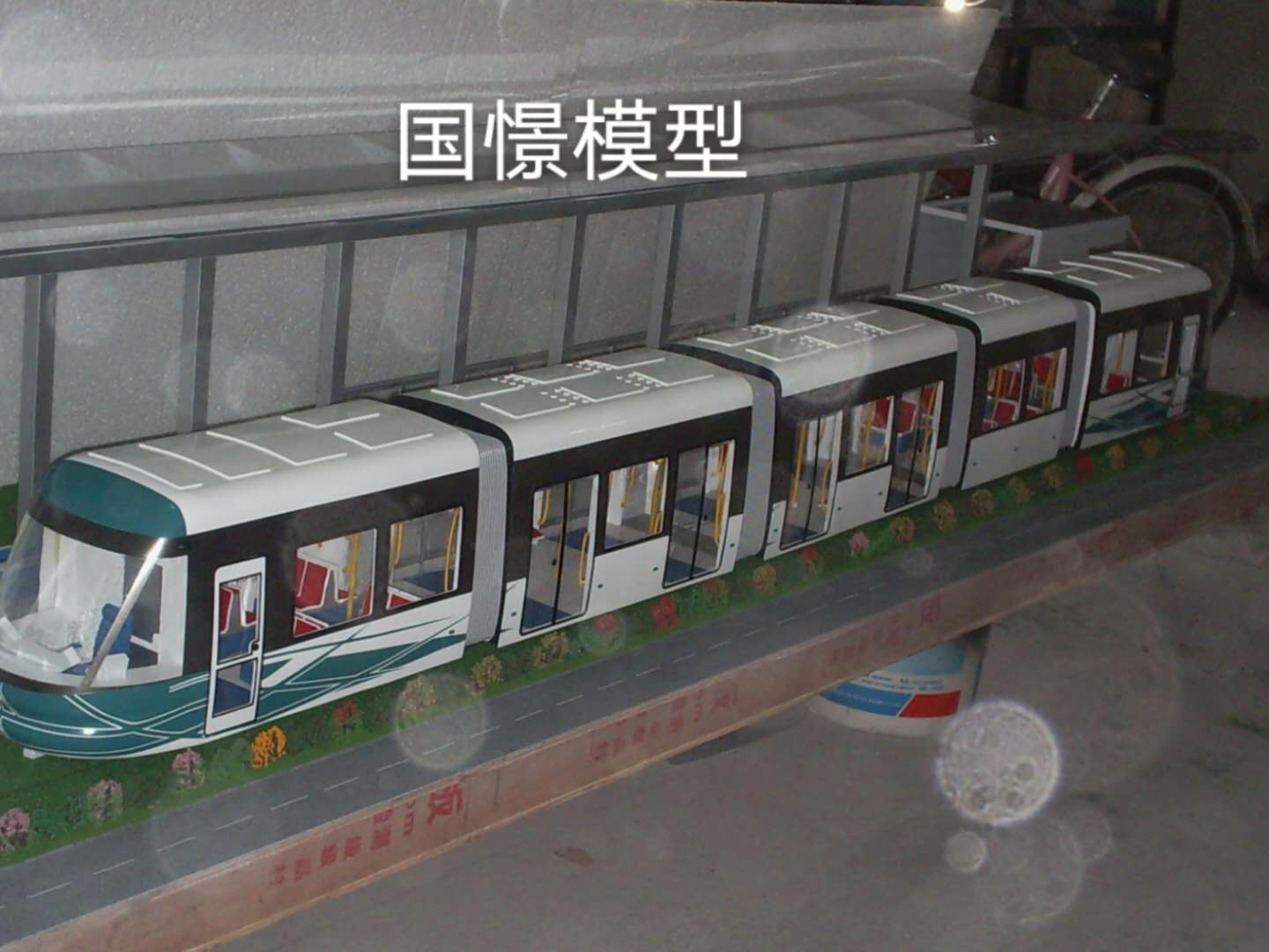 无为市车辆模型
