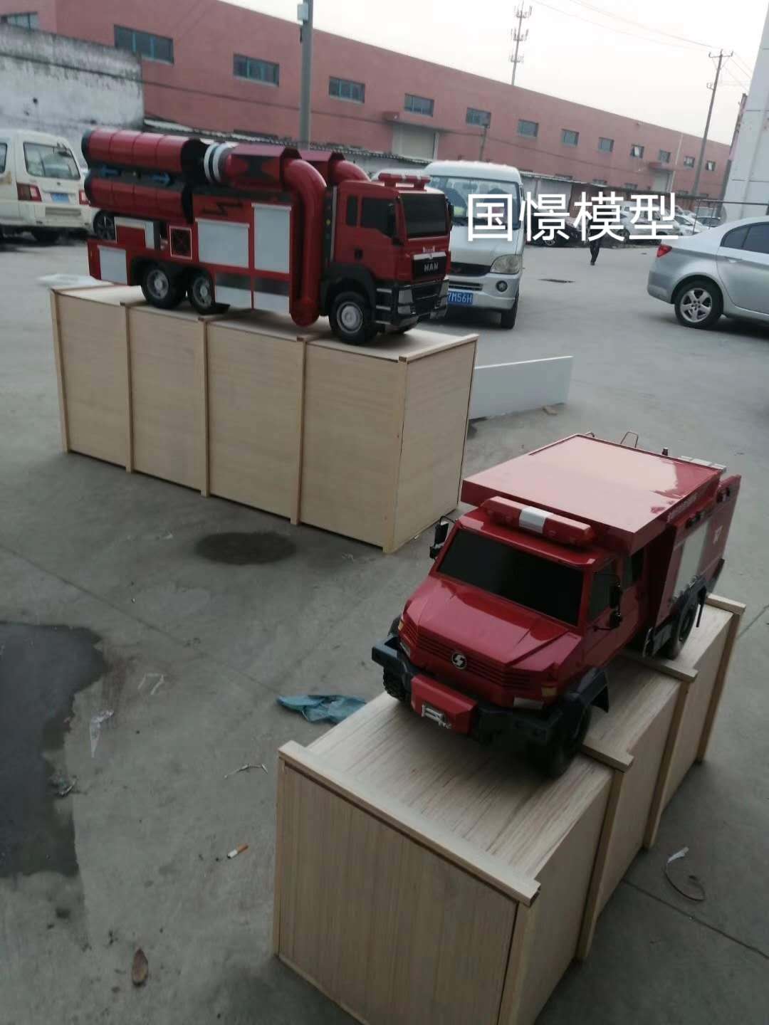 无为市车辆模型