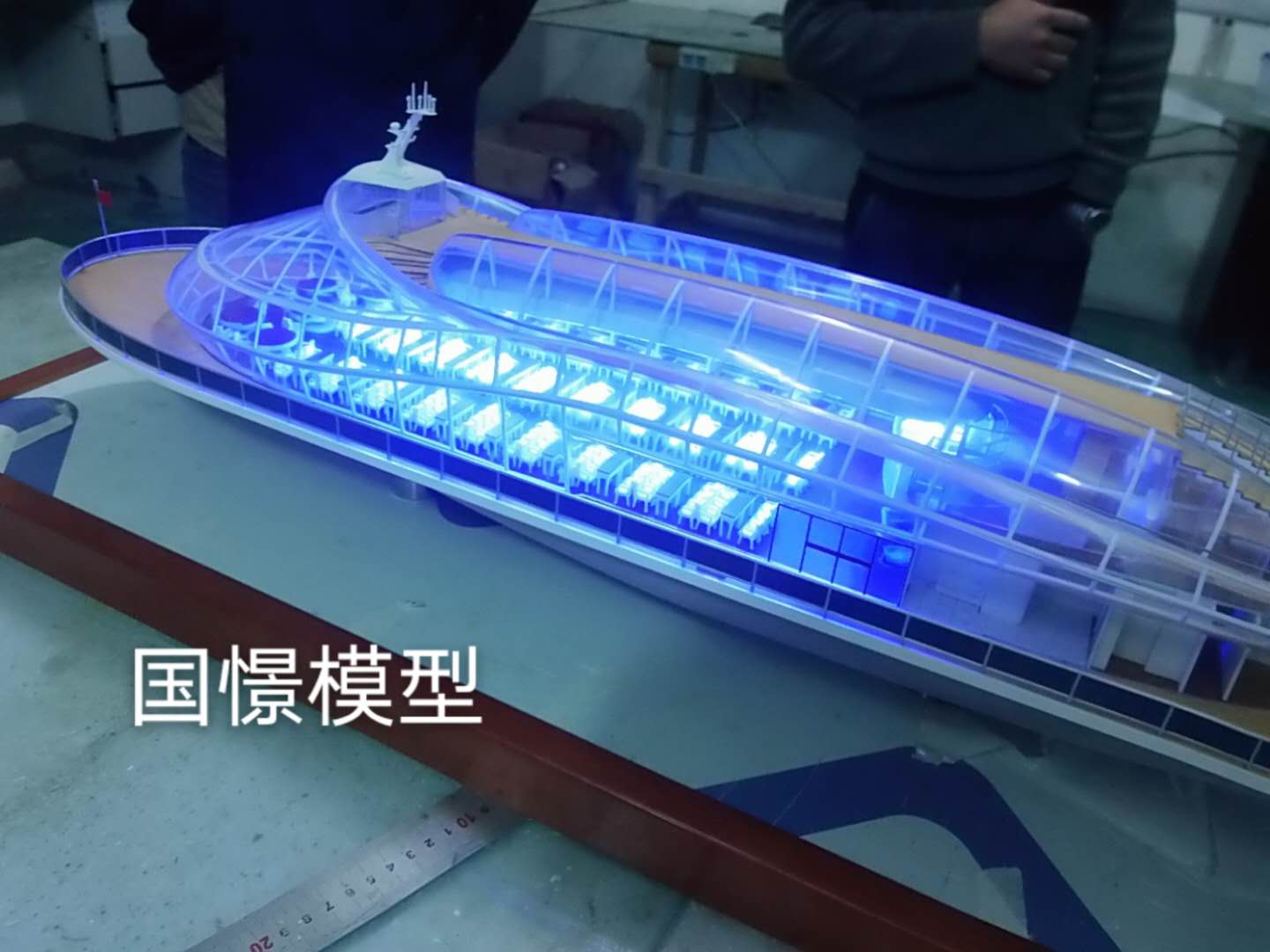 无为市船舶模型