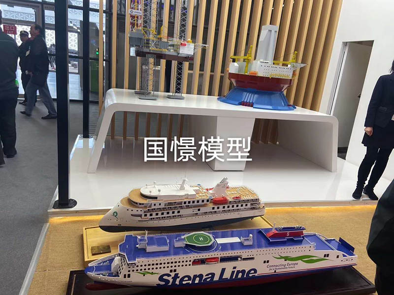 无为市船舶模型