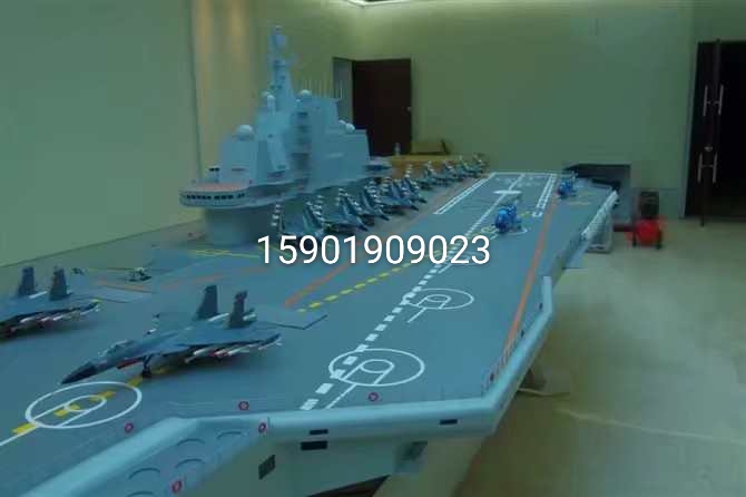 无为市船舶模型