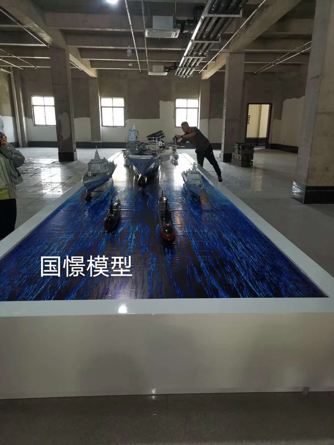 无为市船舶模型
