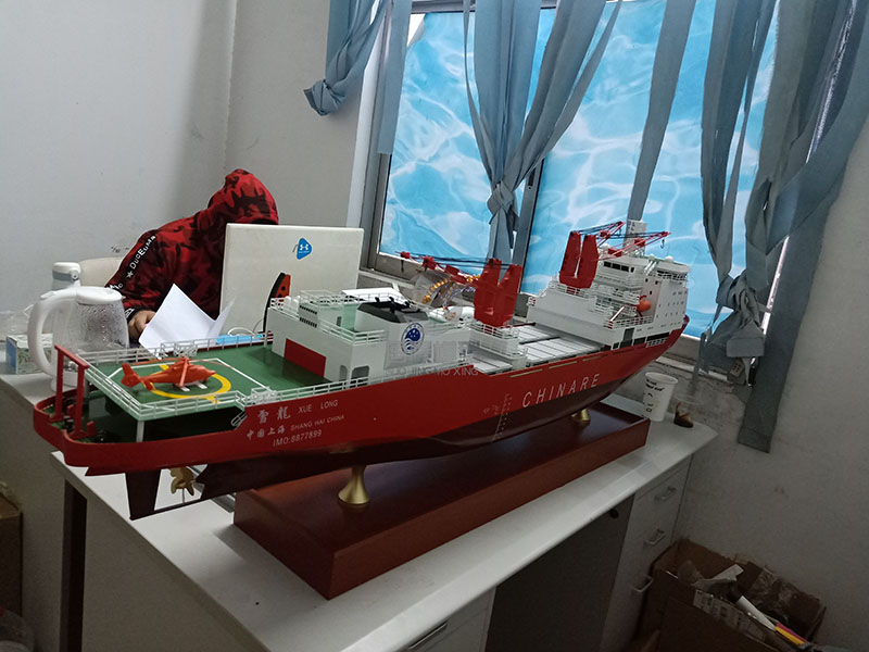 无为市船舶模型