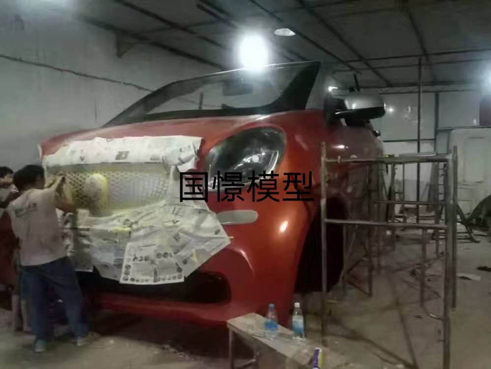 无为市大型仿真模型道具
