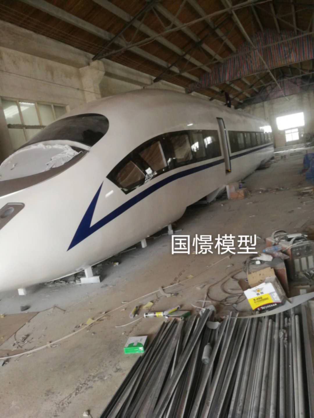 无为市大型仿真模型道具