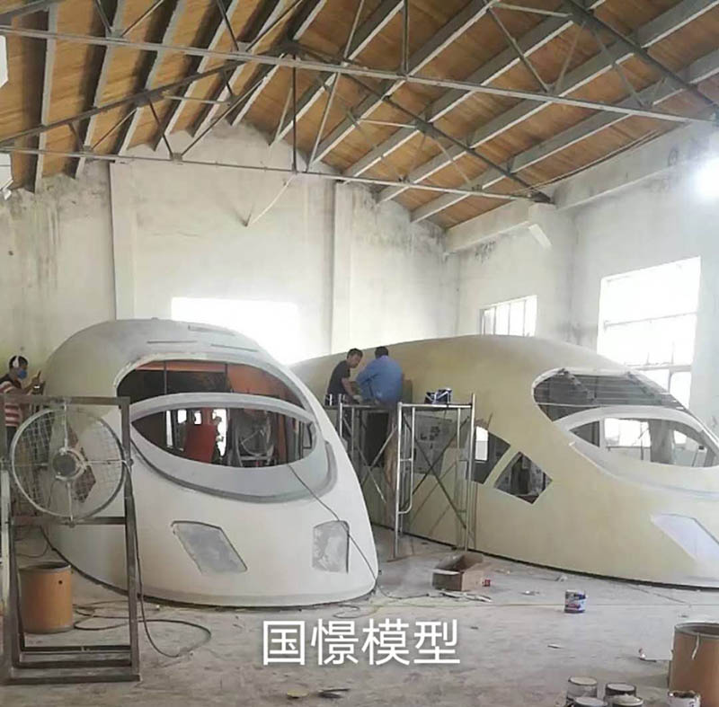 无为市大型仿真模型道具