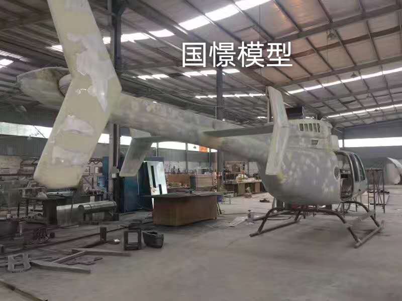 无为市大型仿真模型道具