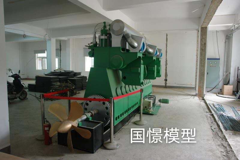 无为市机械模型
