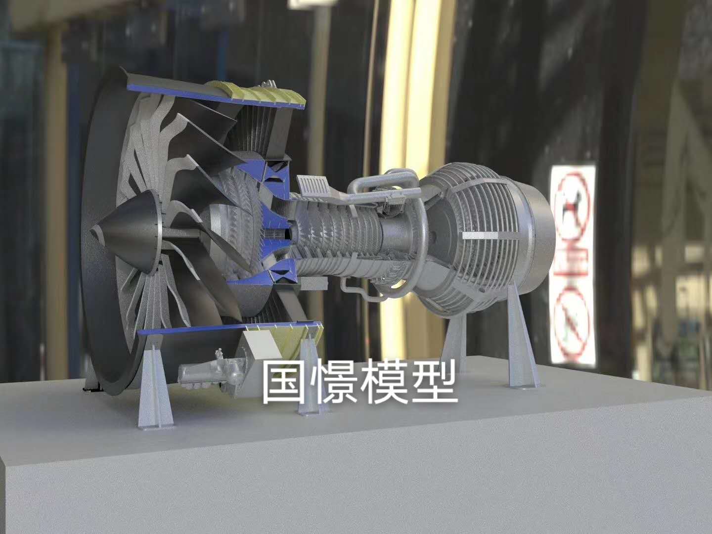 无为市机械模型