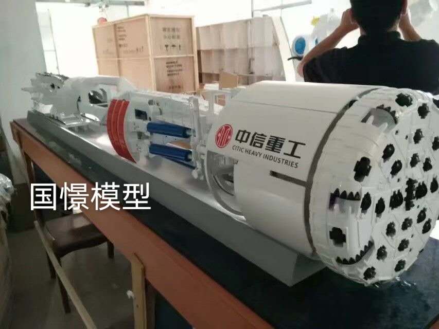 无为市机械模型