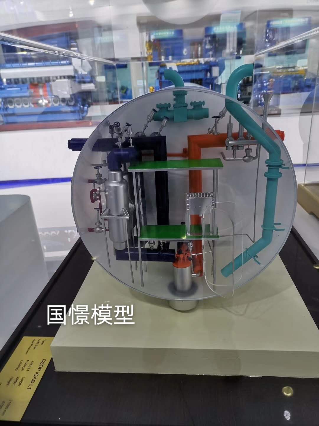 无为市机械模型