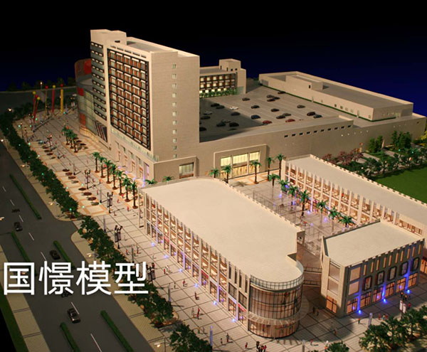 无为市建筑模型