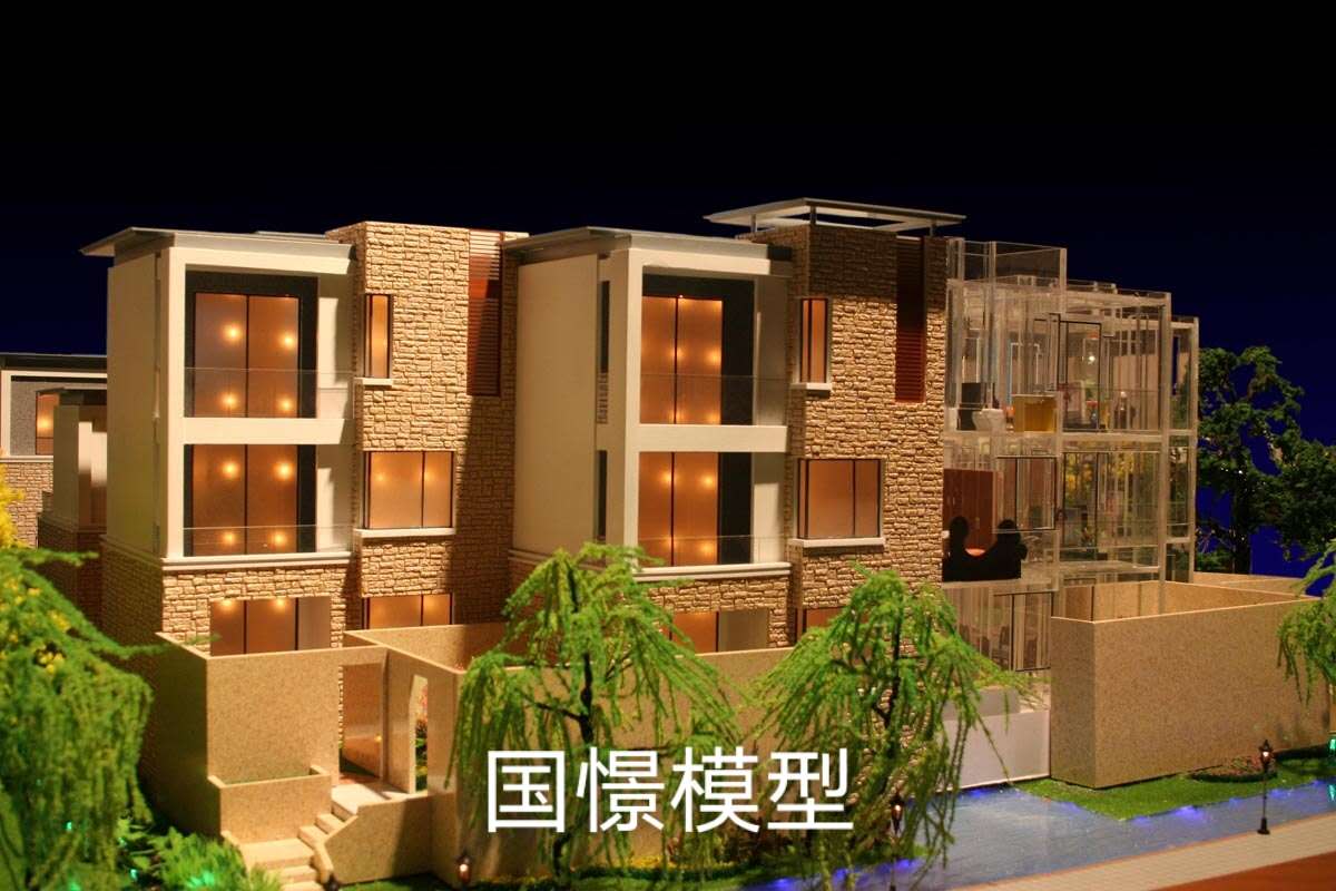 无为市建筑模型