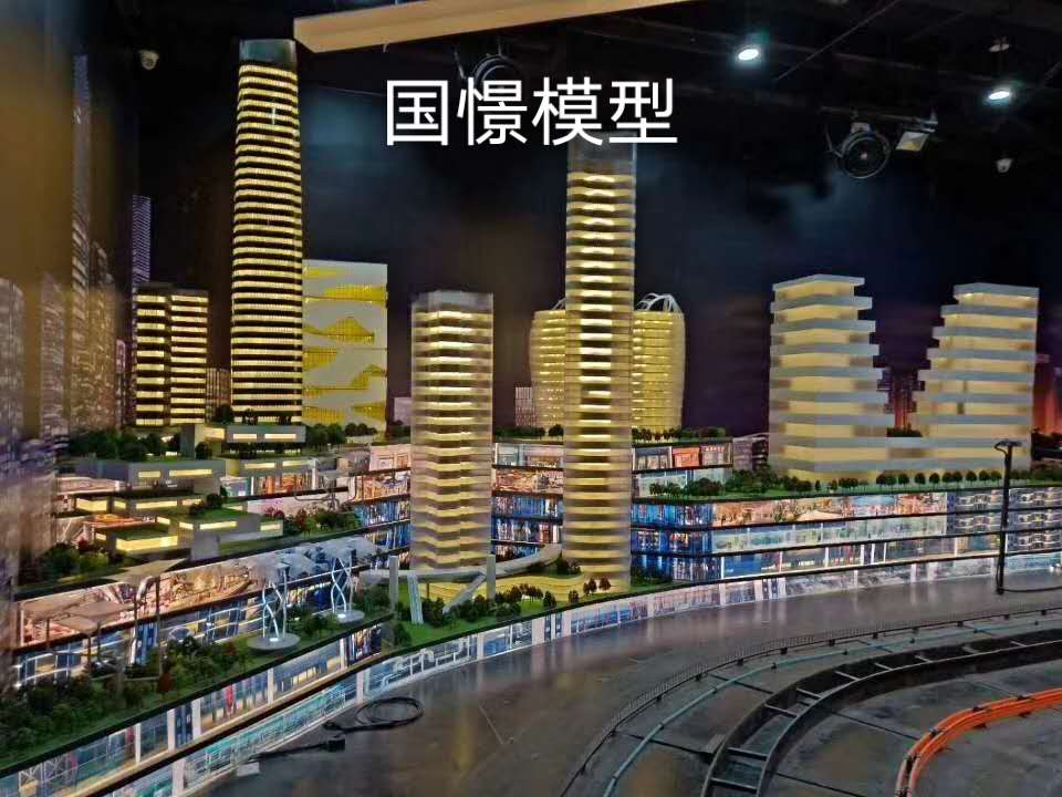 无为市建筑模型