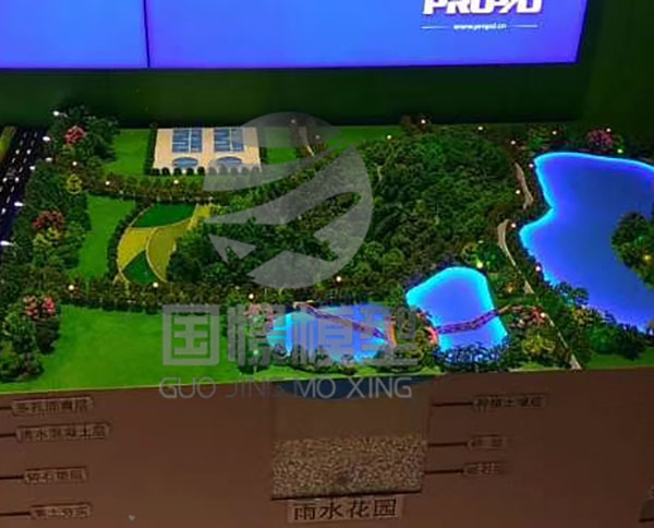 无为市建筑模型