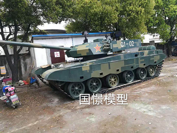无为市军事模型