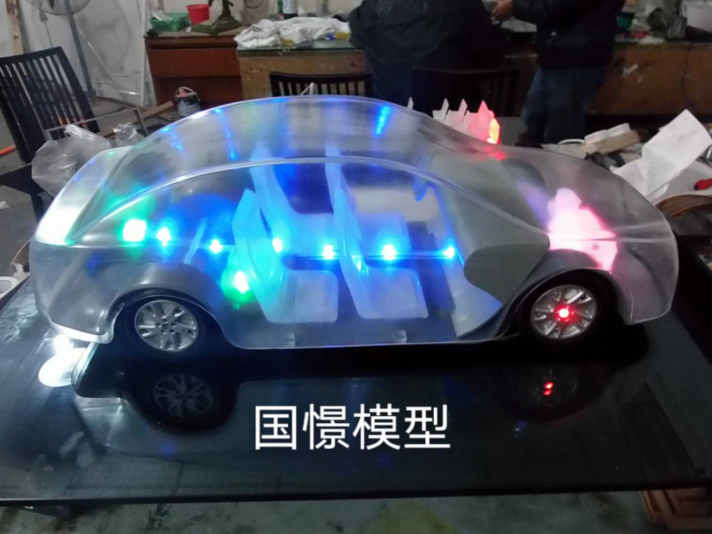 无为市透明车模型