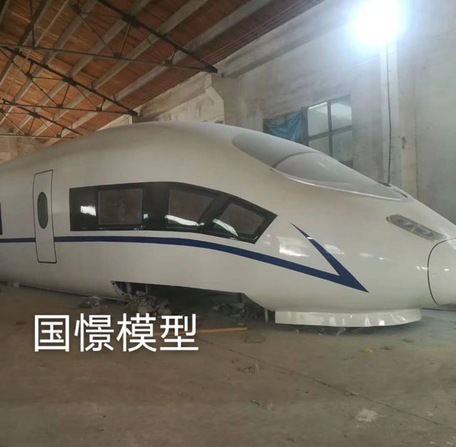 无为市高铁模型