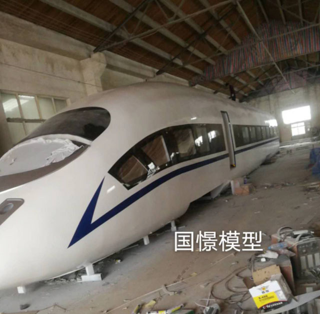 无为市高铁模型