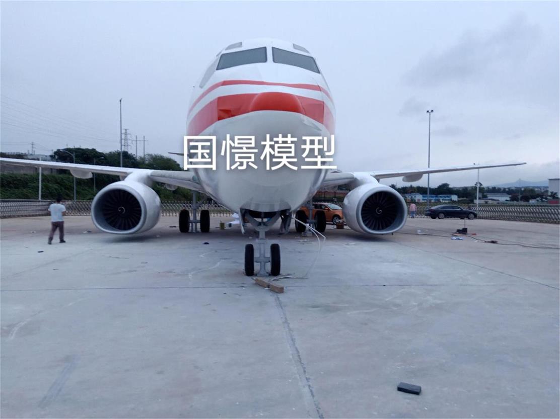 无为市飞机模拟仓