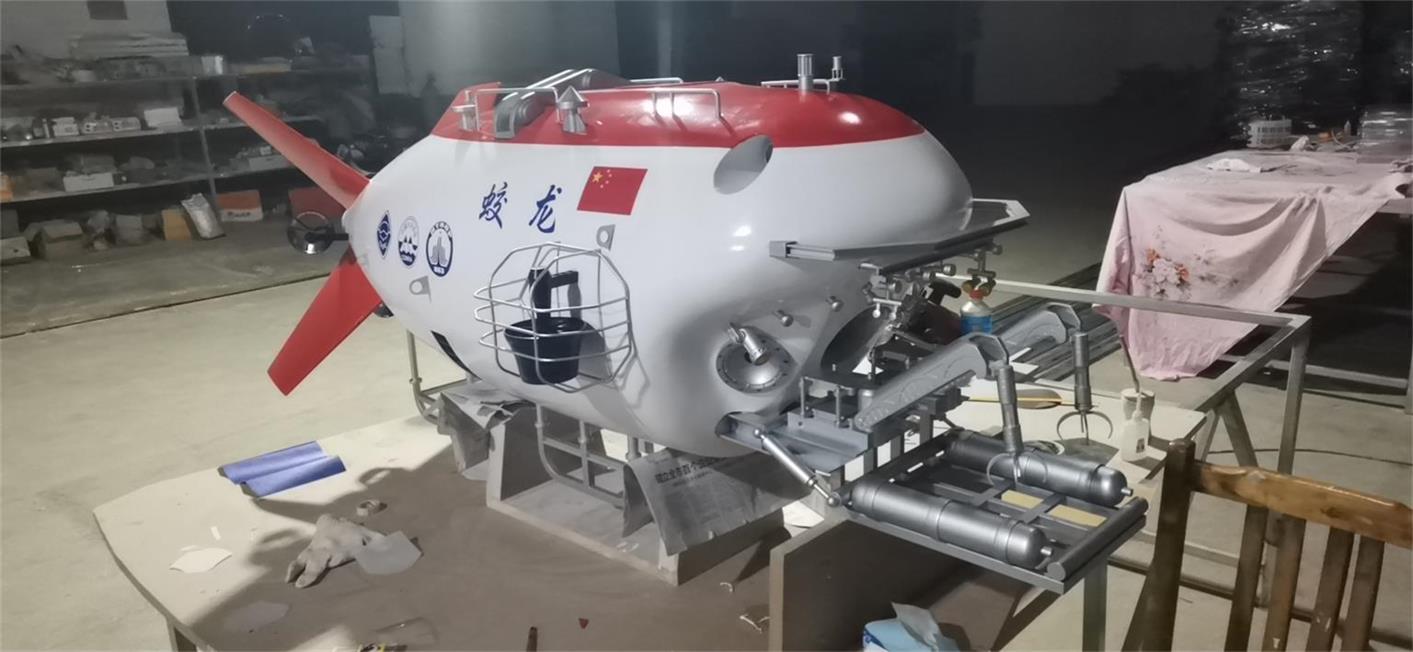 无为市船舶模型