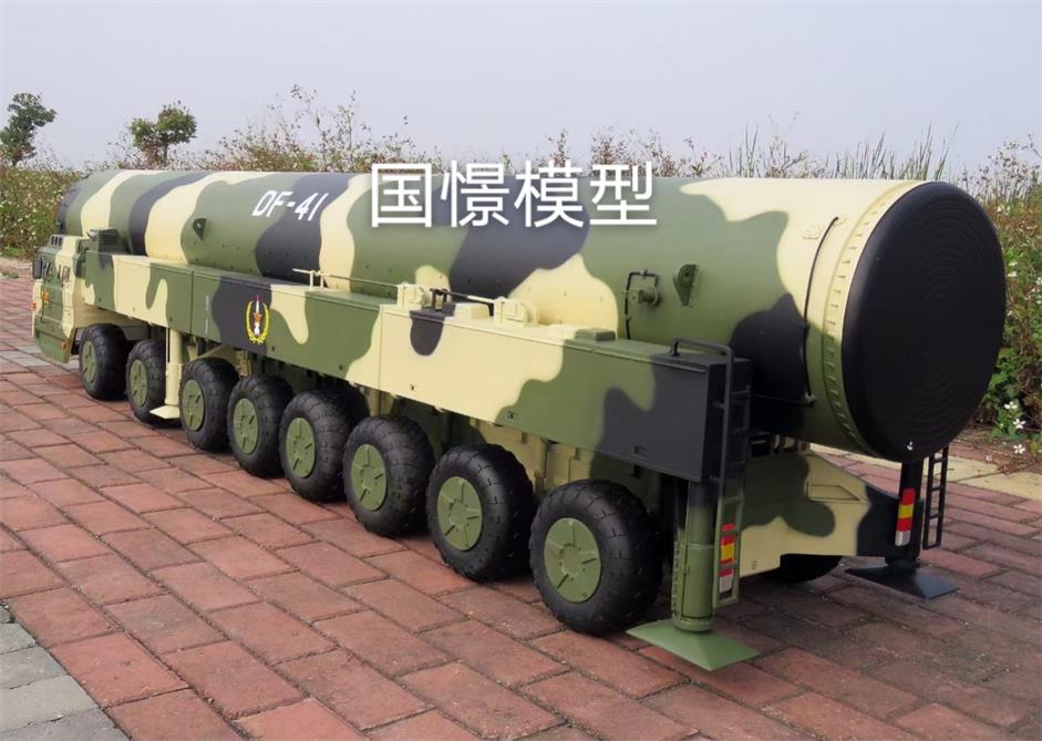无为市军事模型